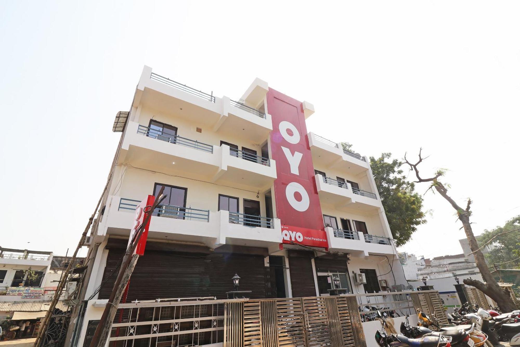 Allāhābād Junction Oyo Paradise Inn מראה חיצוני תמונה