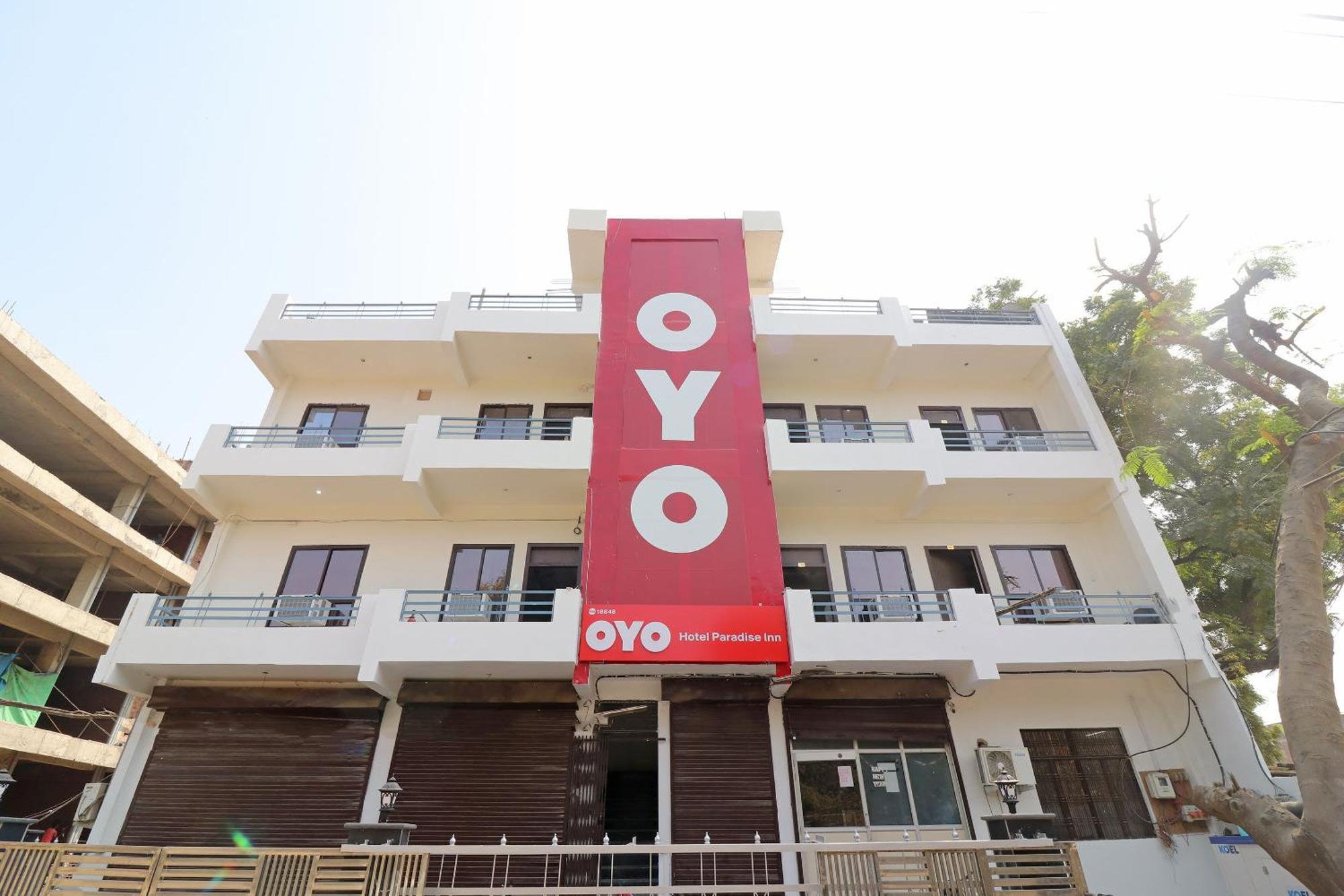 Allāhābād Junction Oyo Paradise Inn מראה חיצוני תמונה